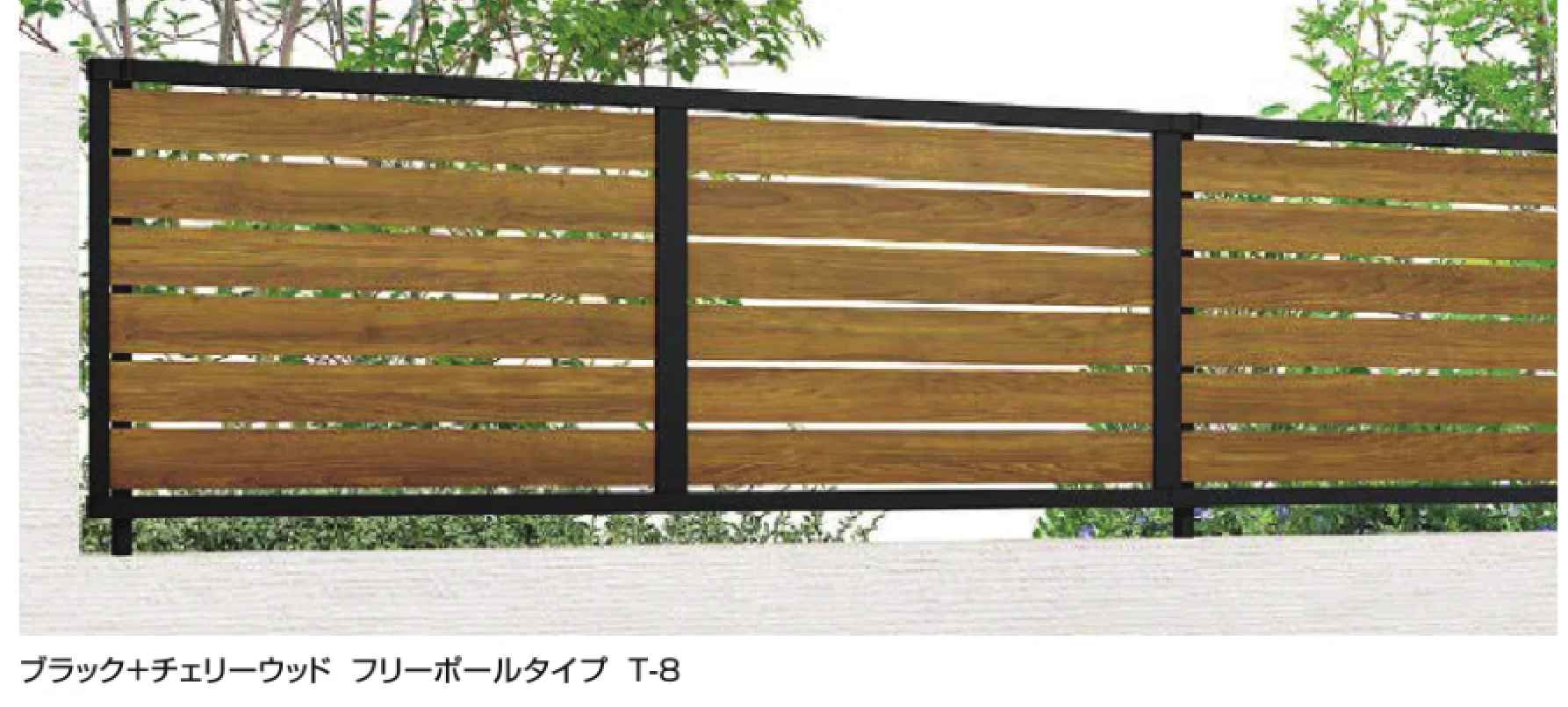 LIXIL | フェンスAB YS3型(横スリット③)【2023年版】 | 建材サーチ